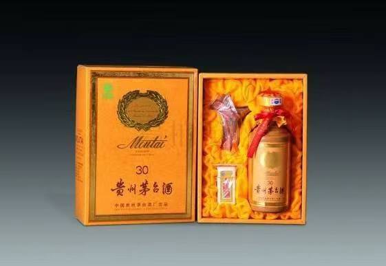 水城年份茅台酒回收